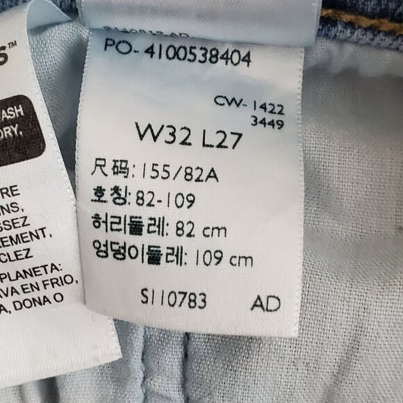 Levis SilverTab Mom Jean W32 L27 High Waist Denim Womens Casual Wear S110783 - Picture 9 of 12